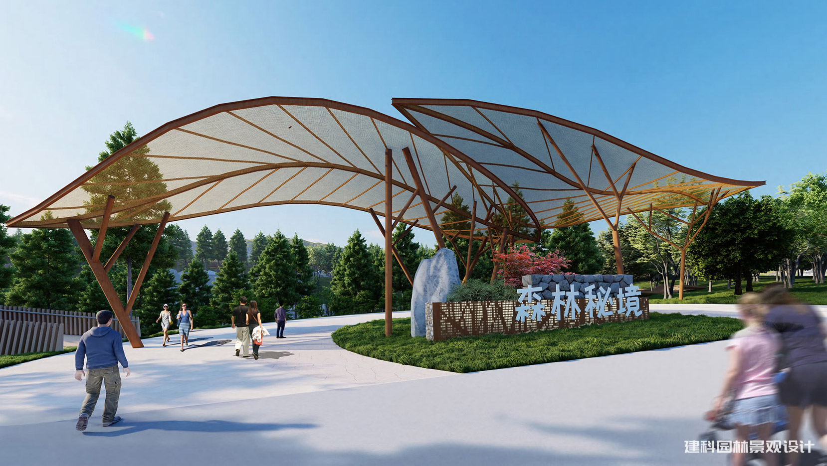 森林公園景觀品質(zhì)提升策略